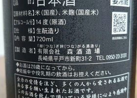 alt 2