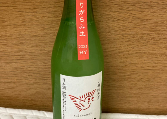 alt 1