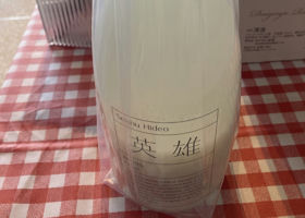 alt 1