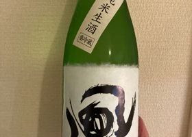 alt 1