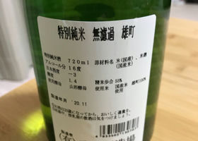alt 2