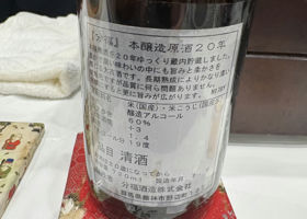 alt 3