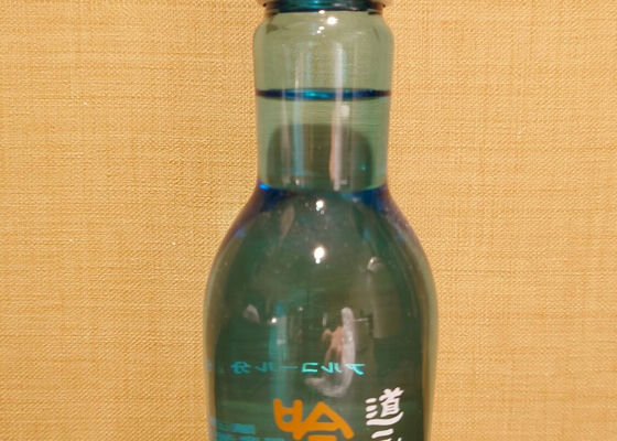 alt 1