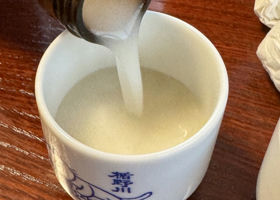 alt 4