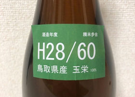 alt 2