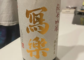 alt 1