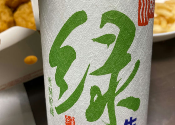 alt 1