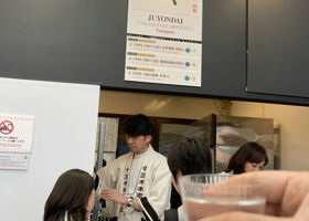 alt 3