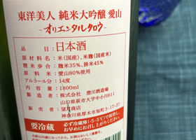 alt 3