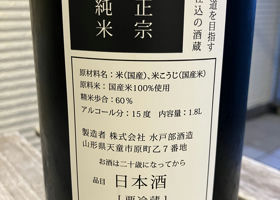 alt 3