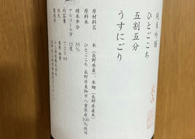 alt 2