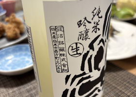 姿 チェックイン 2