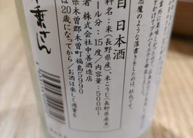 alt 2