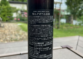 alt 2