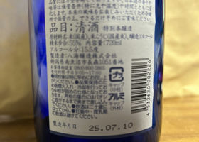 alt 2