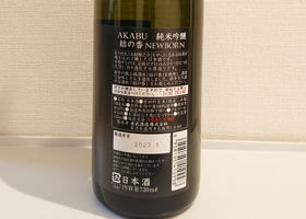 alt 2