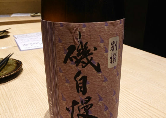 alt 1