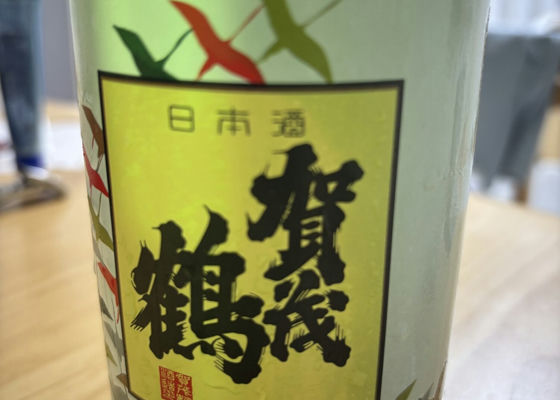 alt 1