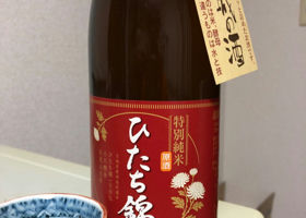 alt 3