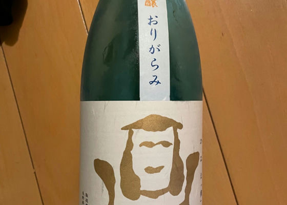 alt 1