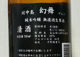 alt 2