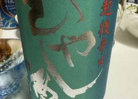 alt 1