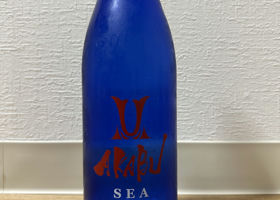 alt 1