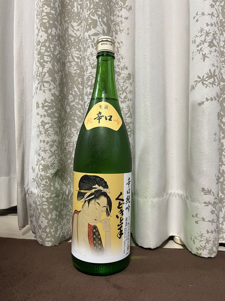 くどき上手 チェックイン 1