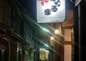 alt 3