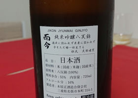 alt 2