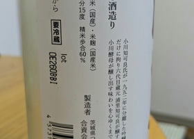 alt 2