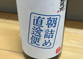 alt 3