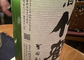 alt 3
