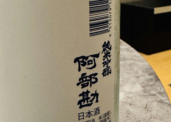 alt 1
