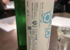 alt 3