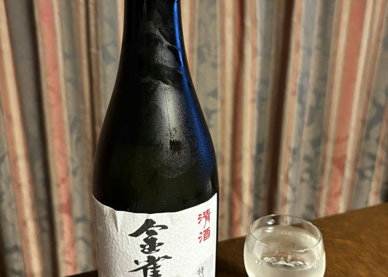 金雀（きんすずめ）堀江酒場 山口県 | さけのわ