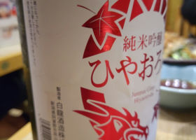 alt 2