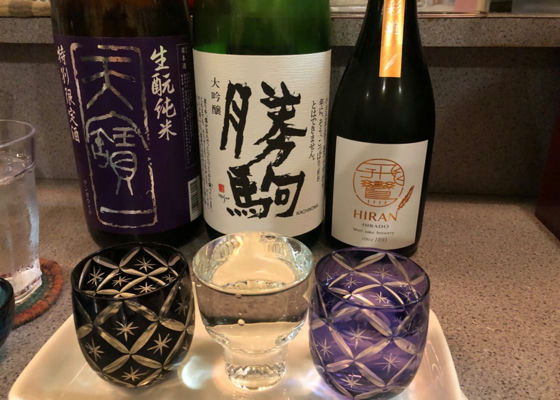 飛鸞