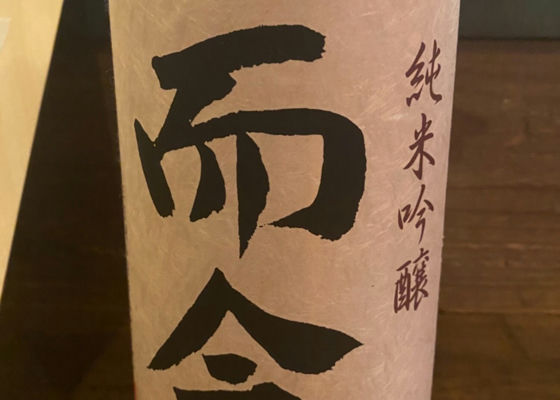 alt 1