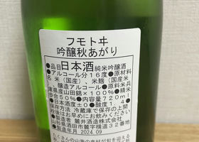 alt 2
