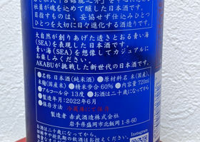 alt 2