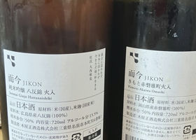 alt 2