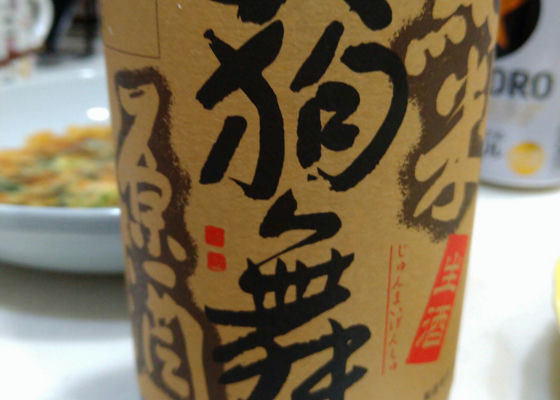 alt 1