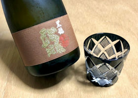 alt 2