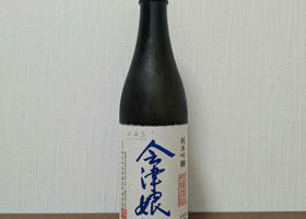 alt 2
