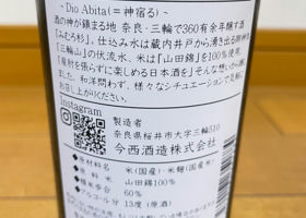 alt 2