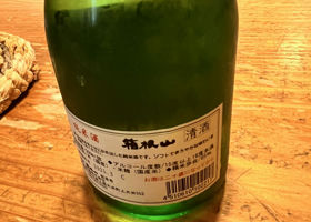 alt 2