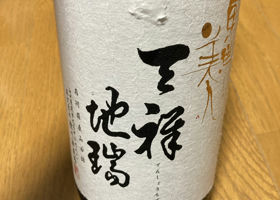 alt 1