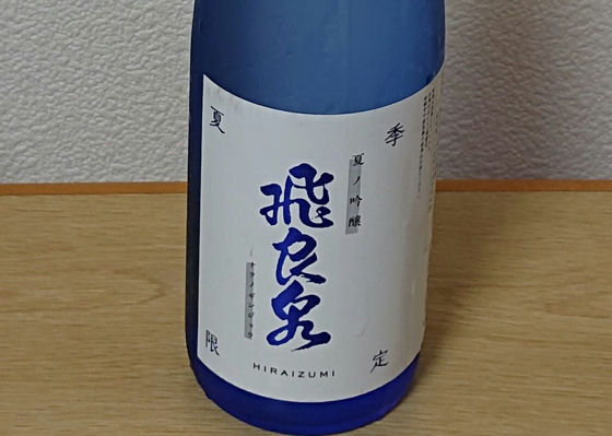 alt 1