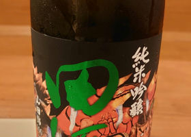 alt 1